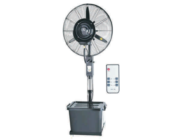 Industrial Fan