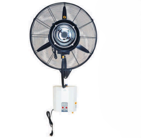 Industrial Fan