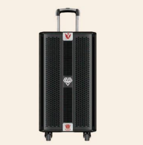 Trolley Speaker