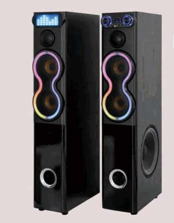 Trolley Speaker