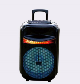 Trolley Speaker