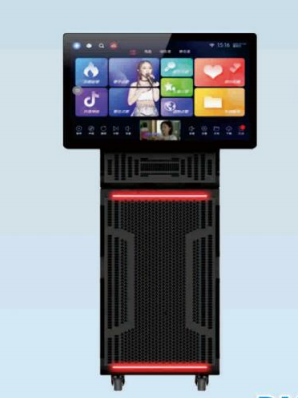 Trolley Speaker