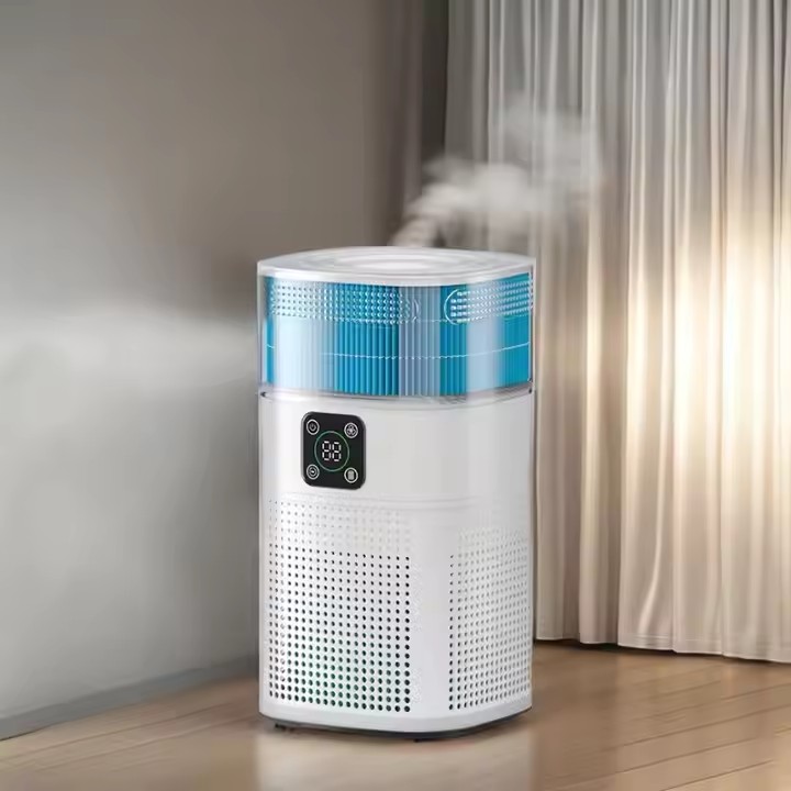 Humidifier