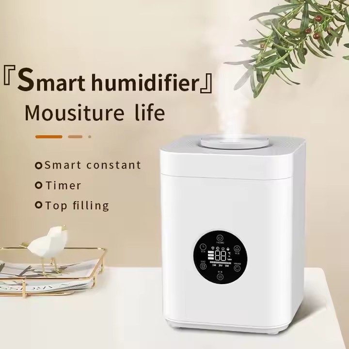 Humidifier